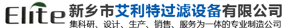 獲嘉縣神農(nóng)草制品有限公司