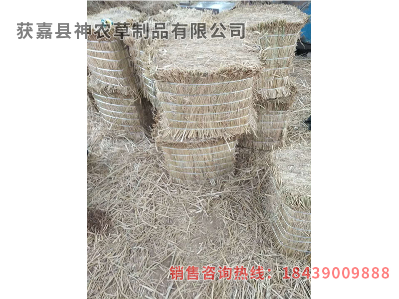 火車專用鋼廠專用草墩子，草掩檔
