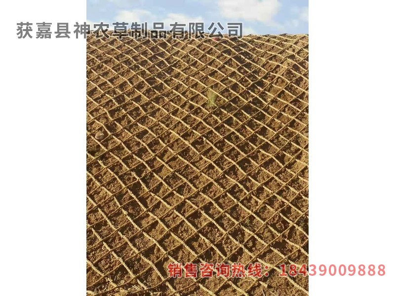 護(hù)坡草繩，護(hù)坡草棒