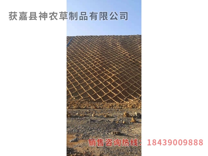 護(hù)坡草繩，護(hù)坡草棒